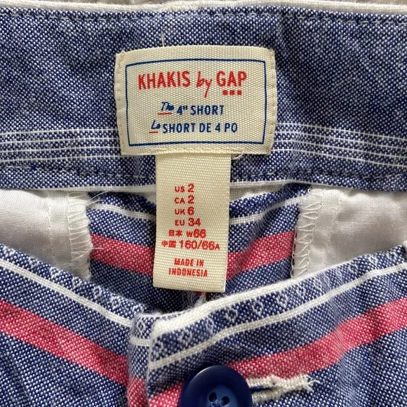 Gap Striped Cotton Shorts - Picture 4 of 6